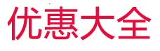 欧博abg登录入口